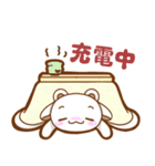 うさくま日和3（個別スタンプ：10）