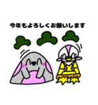 る〜ぺんぎん＆アザスタンプ(冬編)（個別スタンプ：8）