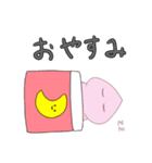 何かのいきもも（個別スタンプ：5）