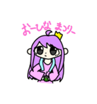 ミニぐん（個別スタンプ：1）