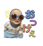 baby boyくん vol3（個別スタンプ：2）