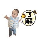 baby boyくん vol3（個別スタンプ：9）