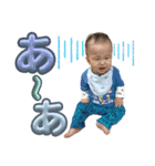 baby boyくん vol3（個別スタンプ：15）