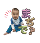 baby boyくん vol3（個別スタンプ：18）