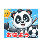 サッカーパンダ24（個別スタンプ：3）