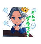 アルカポネ公式LINEスタンプ（個別スタンプ：10）