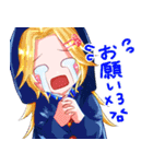 アルカポネ公式LINEスタンプ（個別スタンプ：12）