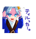 アルカポネ公式LINEスタンプ（個別スタンプ：13）