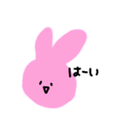 にちじょうのすたんぷ（てがき）（個別スタンプ：2）