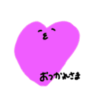 にちじょうのすたんぷ（てがき）（個別スタンプ：6）