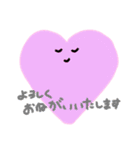 にちじょうのすたんぷ（てがき）（個別スタンプ：10）