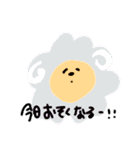 にちじょうのすたんぷ（てがき）（個別スタンプ：16）