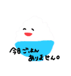 にちじょうのすたんぷ（てがき）（個別スタンプ：17）