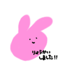 にちじょうのすたんぷ（てがき）（個別スタンプ：23）