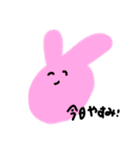 にちじょうのすたんぷ（てがき）（個別スタンプ：24）
