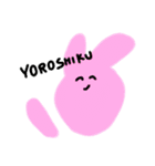にちじょうのすたんぷ（てがき）（個別スタンプ：26）