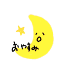 にちじょうのすたんぷ（てがき）（個別スタンプ：33）