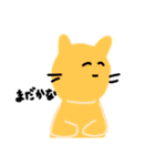 にちじょうのすたんぷ（てがき）（個別スタンプ：36）