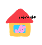 にちじょうのすたんぷ（てがき）（個別スタンプ：38）