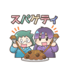 何食べたい？ By672（個別スタンプ：4）