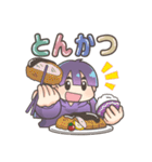 何食べたい？ By672（個別スタンプ：9）