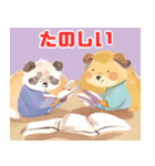 勉強モードのかわいい動物たち（個別スタンプ：5）