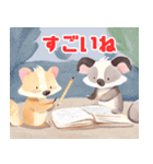 勉強モードのかわいい動物たち（個別スタンプ：6）