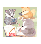 勉強モードのかわいい動物たち（個別スタンプ：9）