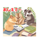 勉強モードのかわいい動物たち（個別スタンプ：10）