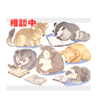 勉強モードのかわいい動物たち（個別スタンプ：12）