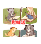 勉強モードのかわいい動物たち（個別スタンプ：14）