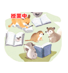 勉強モードのかわいい動物たち（個別スタンプ：15）