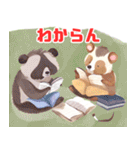 勉強モードのかわいい動物たち（個別スタンプ：18）