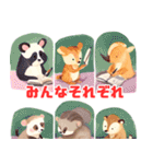 勉強モードのかわいい動物たち（個別スタンプ：19）