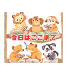 勉強モードのかわいい動物たち（個別スタンプ：21）