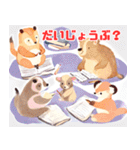 勉強モードのかわいい動物たち（個別スタンプ：22）