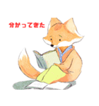 勉強モードのかわいい動物たち（個別スタンプ：37）