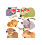 勉強モードのかわいい動物たち（個別スタンプ：40）