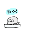 スイスイ癒し（個別スタンプ：10）