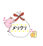 ほのぼのぷーぱん6（個別スタンプ：14）