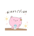 ほのぼのぷーぱん6（個別スタンプ：27）