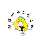 利休リス 2(冬行事)（個別スタンプ：10）