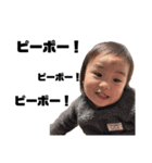 【公式】森ケの日常【家族】（個別スタンプ：1）