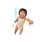 にこにこ楓禾（個別スタンプ：2）