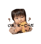 にこにこ楓禾（個別スタンプ：3）