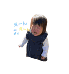 にこにこ楓禾（個別スタンプ：4）
