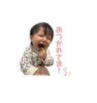 にこにこ楓禾（個別スタンプ：11）