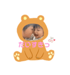 にこにこ楓禾（個別スタンプ：13）