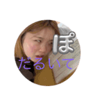 ぴよたんの喜怒哀楽など（個別スタンプ：3）