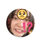 ぴよたんの喜怒哀楽など（個別スタンプ：4）